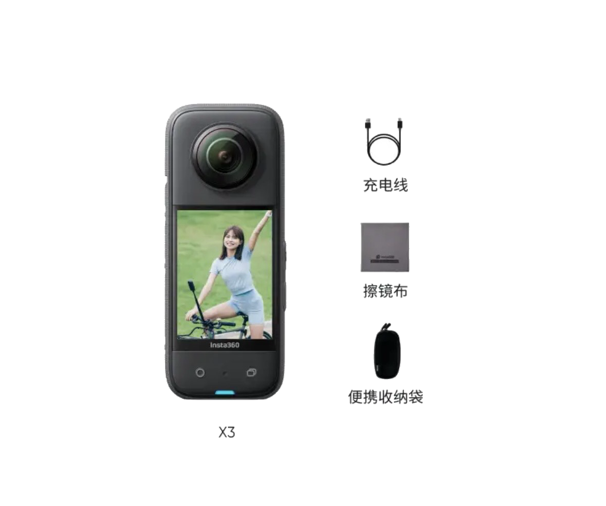 Insta360 X3